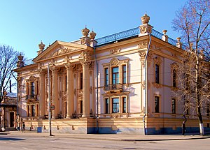 Alferaki Sarayı