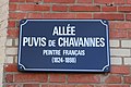 Allée Puvis de Chavannes, Rennes, 2022.jpg