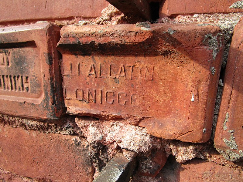 File:Allatini brick, Thessalonika.jpg