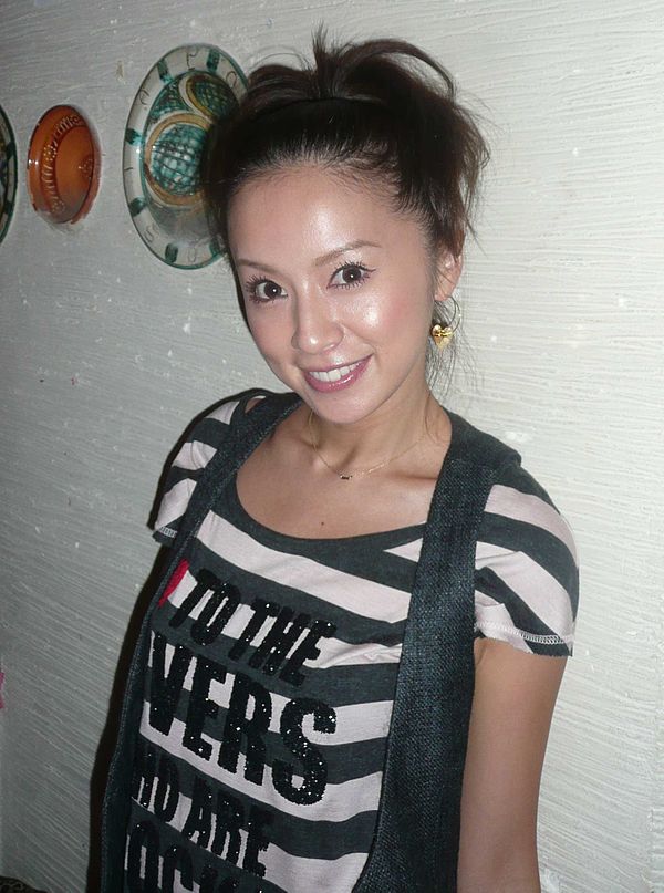 Ami Suzuki in November 2008