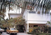 Executive housing in Marine Road Apapa in 1986 Apapa Nigeria Executive Housing Marine Road 05.86.jpg