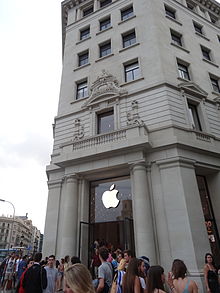 Apple Store, Barcelona - 0001.JPG
