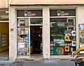 wikimedia_commons=File:Aqui Portugal, épicerie portugaise à Lyon (juin 2019).jpg