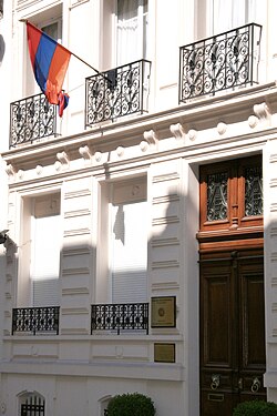 Ambassade d&#039;Arménie en France