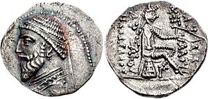 Moneta attribuita al re Artabano II