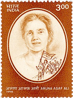 Aruna Asaf Ali 1998 stamp of India.jpg