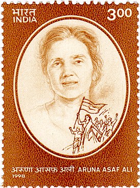 Aruna Asaf Ali 1998 stempel av India.jpg