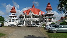 Arya Diwaker Hindu temple in Paramaribo. Arya Dewaker, exterior5.jpg