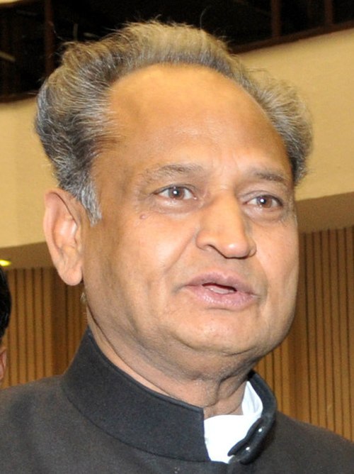 Image: Ashok Gehlot 2012