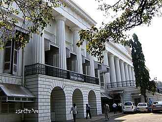 Located at Fort, Mumbai Asiatic Library, Mumbai.jpg