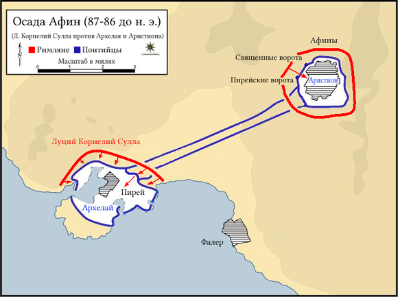 Дорога из афин к морскому порту