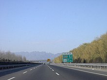 The Badaling Expressway near the intersection with the Northern 6th Ring Road (taken in November 2002) BadalingExpwyNov02.jpg