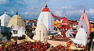 <span class="mw-page-title-main">Baidyanath Temple</span> Hindu Temple in Deoghar, Jharkhand, India