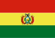 Bandera Mayor de uso estatal (desde 1851).