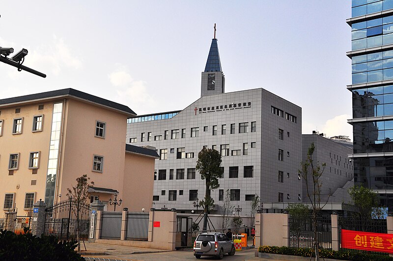 File:Beichen christian church of Panlong District, Kunming.jpg