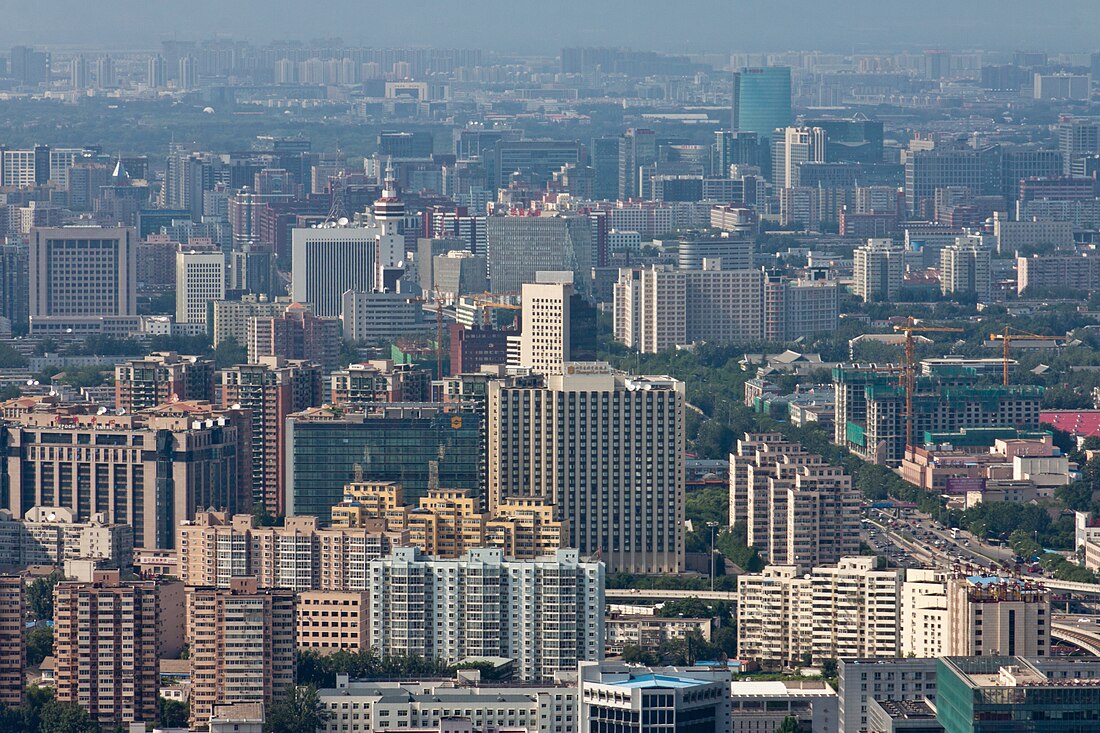 Zizhuyuan Subdistrict