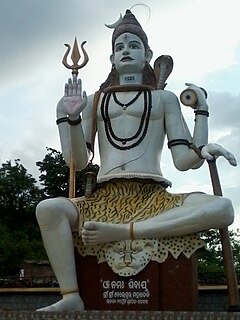 Bhanjanagar,  State of Odisha, Индия