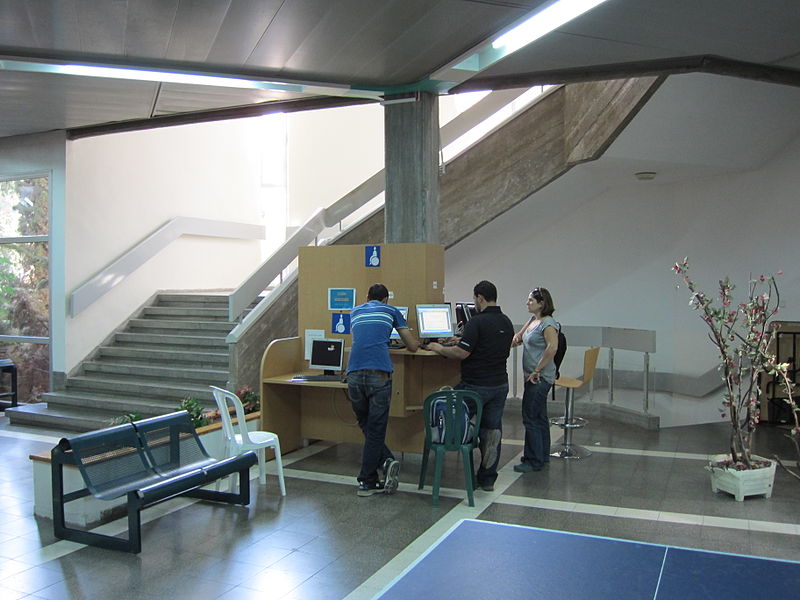 File:Ben Gurion University of the Negev - IsraelMFA 21.jpg