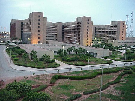 Benghazi medical center.JPG