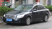 A Besturn B70 produced by FAW Car Company Besturn B70 China 2012-04-09.JPG