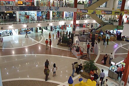 Cosmos Mall