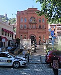 Thumbnail for File:Big Synagogue Tbillisi with police car1262.jpg