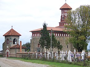 Biserica Alba, Baia