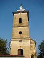 Fosta biserică greco-catolică „Sfânta Treime” (1733)