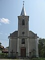 Biserica romano-catolică din Păltinoasa