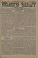 Bukarester Tagblatt 1911-04-14, nr. 083.pdf