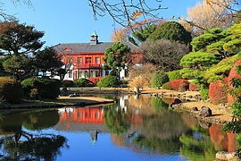 Koishikawa Botanical Garden, Tokyo