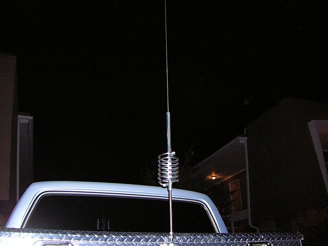 File:Car radio antenna extended portrait.jpeg - Wikipedia