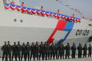 Taiwan Coast Guard Administration