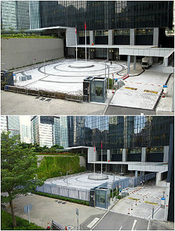 The East Wing Forecourt in 2012 VS 2014 CGO East Wing Entry Plaza Compare 2012 vs 2014.jpg