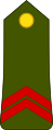 Caporal (Cameroon Ground Forces)