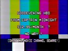 MacDougall's message as seen by HBO viewers, over the SMPTE color bars. Captain Midnight HBO.jpg