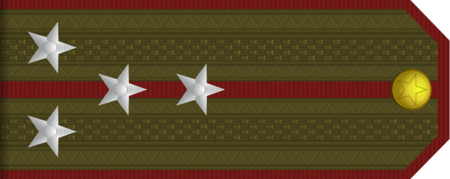 Tập_tin:Captain_rank_insignia_(North_Korean_secret_police).png