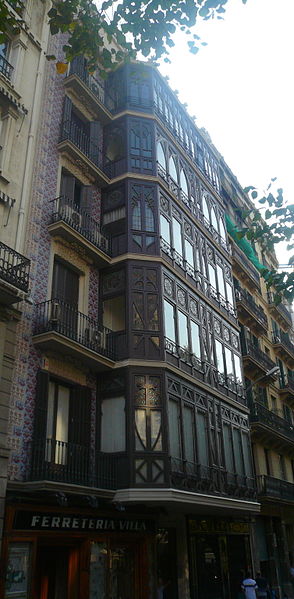 File:Casa Dolors Calm.jpg