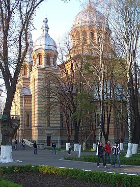 Catedrala din Tecuci.jpg
