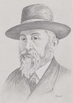 Thumbnail for Chaim Yisroel Eiss