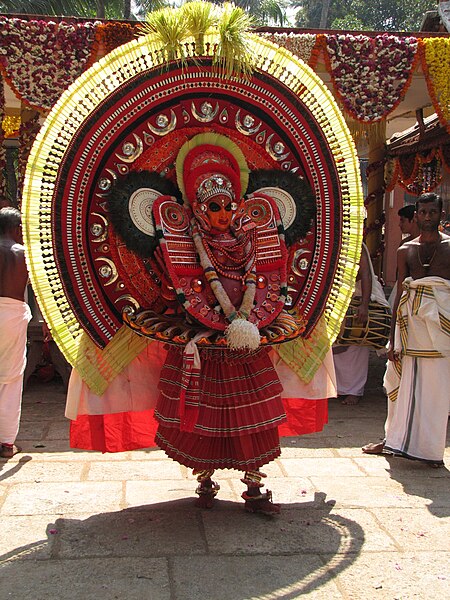 File:Chamundi (8).JPG