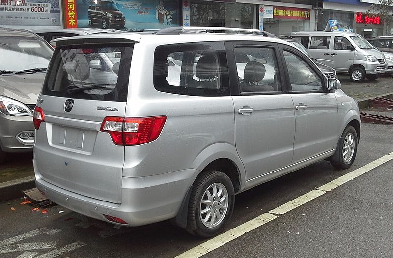 File:Changhe Freedom M50 02 China 2015-04-06.jpg