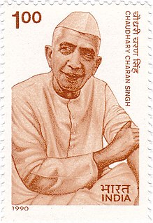 Charan Singh Fifth Prime Minister of India