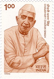 Chaudhary Charan Singh