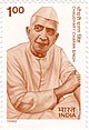 Charan Singh 1990 stamp of India.jpg