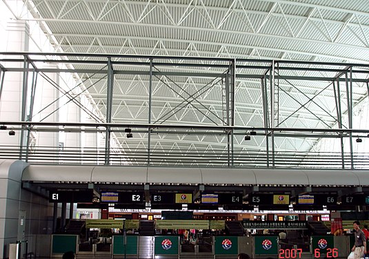 Check-in counters at Guangzhou Baiyun International Airport