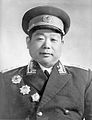Trần Tích Liên (1915 - 1999), Thượng tướng Quân Giải phóng Nhân dân Trung Quốc, nguyên Ủy viên Bộ Chính trị Đảng Cộng sản Trung Quốc, Phó Tổng lý Quốc vụ viện Cộng hòa Nhân dân Trung Hoa, Chủ nhiệm Ủy ban Cách mạng tỉnh Liêu Ninh (1968 - 1973).