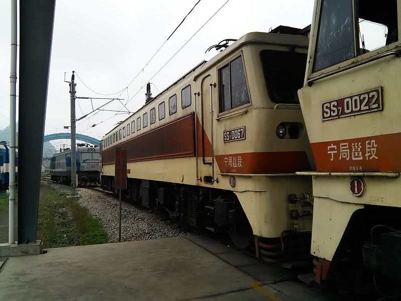 File:China Railways SS7 0067 20150307.jpg