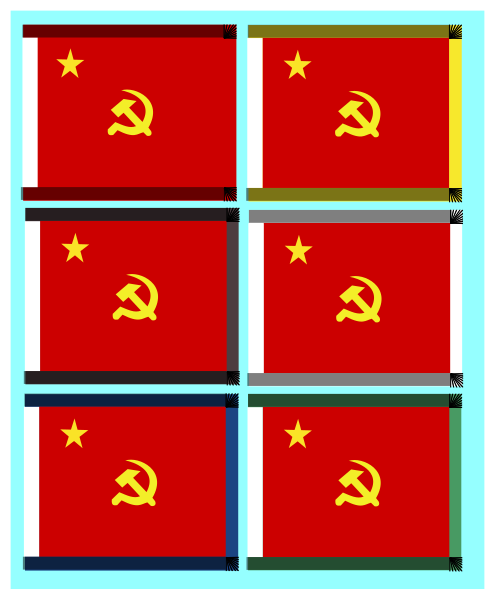 File:Chinese Red Army Flag 1931.svg