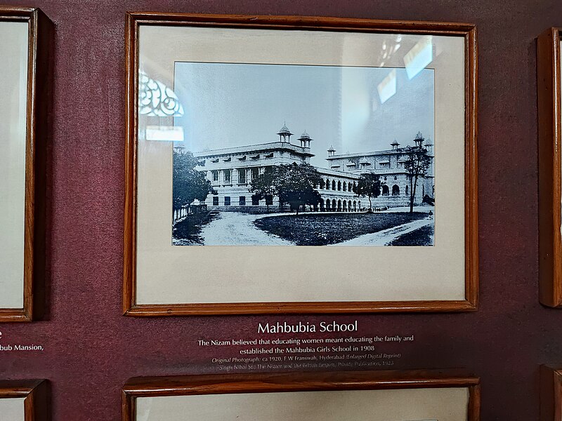 File:Chowmahalla Palace - Khilwat Mubarak - Museum - Mahbubia School Photo.jpg